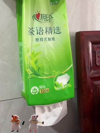 #好用不贵 #日常生活用品 #好东西一起分享 #好物推荐🔥 #生活必备