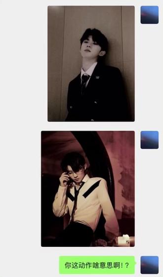 丁程鑫你老公是正经idol🥵#风年#ai