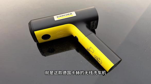 谁懂啊!卡赫无线折叠洗车水枪,直接实现户外清洗自由,揣包里就能带走,接桶水就能用,洗车、冲洗露营装备,家里用也超方便,阳台洗车、冲院子、浇花、给宠物洗澡都能用,不用接水管也能轻松洗,#无线洗车机 #车载好物 #露营好物 #撸车日常 #卡赫德国深度清洁专家