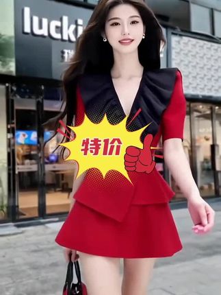 #夏季2025新款温柔知性风红色V领短袖收腰显瘦连衣裙女高级氛围感#高级感穿搭 #穿出自己的风格
