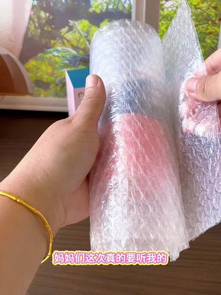 立秋了,其实宝宝皮肤比大人更需要保湿!这款#贝德美舒缓精华霜 精华面霜二合一,强舒缓强保湿,宝宝小脸什么季节都不怕#儿童面霜#宝宝护肤#贝德美#母婴好物