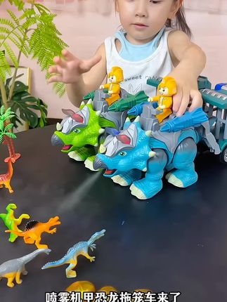 能喷雾的电动三角龙拖笼车玩具 会走会叫 造型逼真炫酷 可玩性高 喜欢恐龙的小朋友不要错过#恐龙玩具#儿童玩具#新奇特玩具#让孩子远离手机