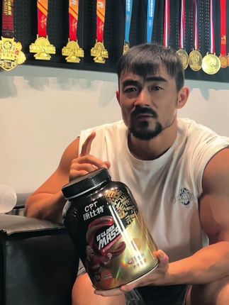 变壮的机会来了 瘦子兄弟想要逆风翻盘,真心推荐试试它#健身#运动#康比特增肌粉#健美 #肌肉