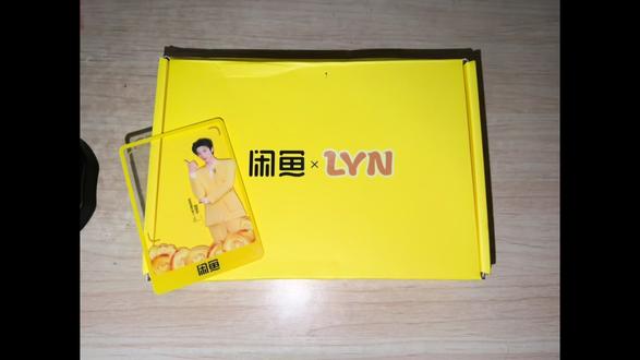 闲鱼的卡终于到啦!@摩登兄弟刘宇宁 #包裹开箱 #刘宇宁闲鱼 #透卡 #刘宇宁