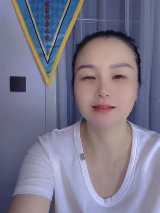 @迈加文公主健康管理(随缘播) 直播聊创业.