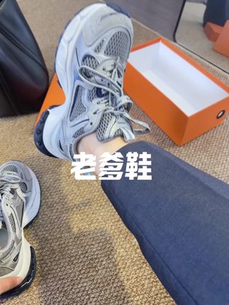 #是时候安排一下了