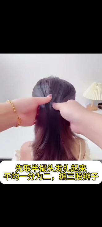 一款好看的蝴蝶结发夹#蝴蝶结发夹 #儿童蝴蝶结 #儿童蝴蝶结头饰 #儿童蝴蝶结飘带 #蝴蝶结飘带
