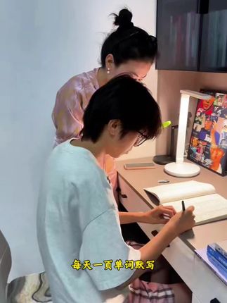 高中英语单词默写#单词默写#英语学习