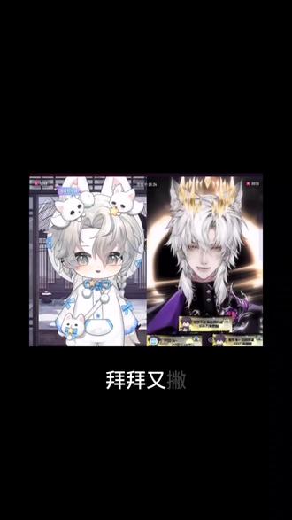 哥酱的反应演我哈哈哈哈哈#药kis #r山药 #ykis