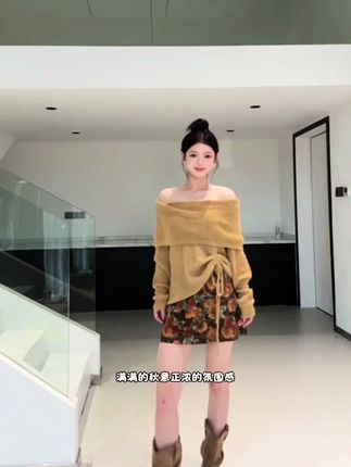好淑女好有气质啊!#温柔风穿搭 #甜美穿搭 #套装 #穿搭分享 #仙女穿搭