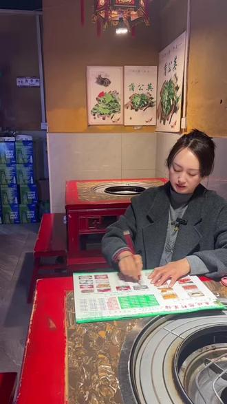 十年前18十年过后28对吗?#八零后餐饮人交友。