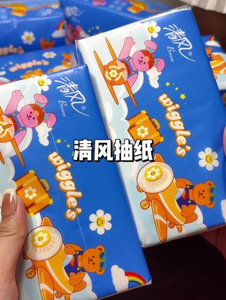 清风的联名纸巾也太可爱了!#抽纸 #清风纸巾抽纸