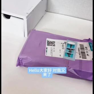 #那个男孩 #左奇函#TF四代
火🔥🔥🔥
官方别限流
赞后评论区可自由出售物被骗,概不负责
@dou音官方账号 @抖音小助手 @抖音热点