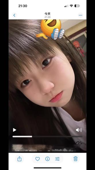 你游刃有余的话里面真的还有真心吗