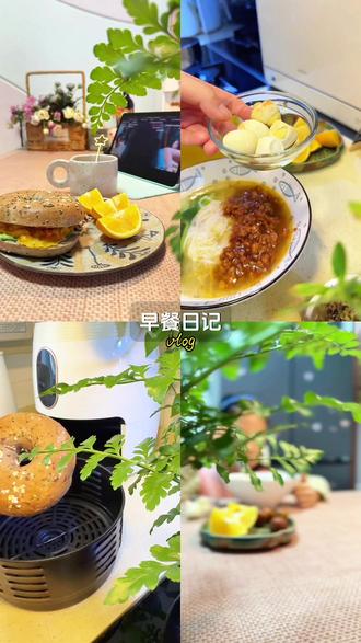 厨房灯一亮,爱就藏在这几平米烟火里✨
三餐四季,妈妈的温柔从不缺席❤️#vlog日常 #早餐吃什么 #小学生早餐 #平凡的日子藏着人间烟火 #我的厨房日记