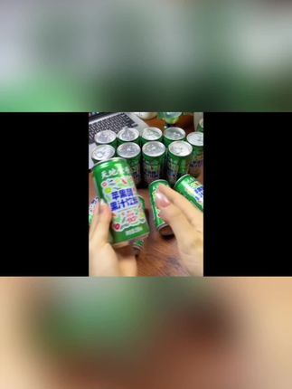 【新品上市】天地壹号苹果醋果汁饮料230ml整箱清爽解腻升级更健康B#强烈推荐 #饮料 #必备 #划算 #日常分享