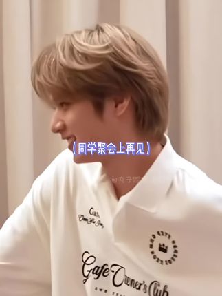 家人们 该在一起嘛 #刘耀文 #做梦素材