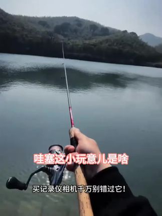 L9运动相机高清记录仪骑行钓鱼户外汽车外卖手机互联下载防水防抖