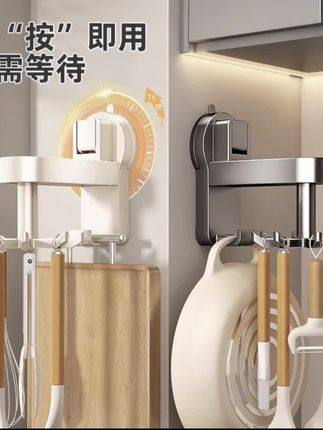 #厨房好物推荐 #旋转挂钩 #六爪挂钩吸盘 优勤厨房旋转吸盘挂钩太空铝免打孔壁挂式锅铲勺子收纳挂架置物架