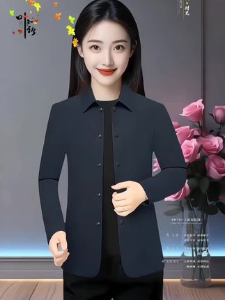 #品质男装 #夹克外套 #高级感穿搭 #商务休闲#穿出自己的风格 @抖加🔥上热门🔥dou+🔥热点宝