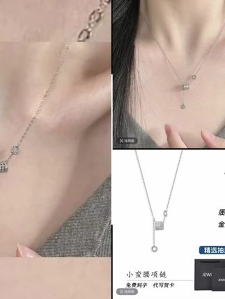 小众高级感 999足银小蛮腰锁骨链女生气质百搭生日礼物精致银饰爆款推荐   #女款银饰 #项链推荐 #小蛮腰锁骨链 #锁骨链 #足银项链