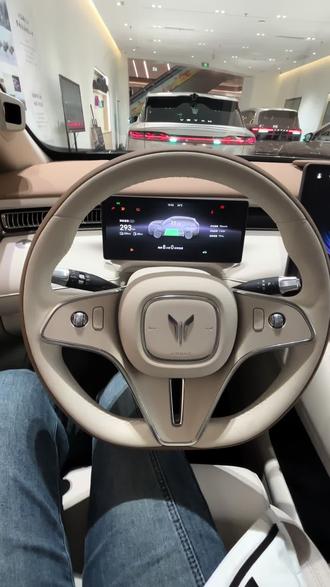 这个功能是不是很方便呢#岚图Free+