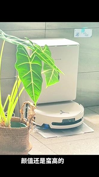 #机器人扫地机系列 #科沃斯T90por#家电产品开箱