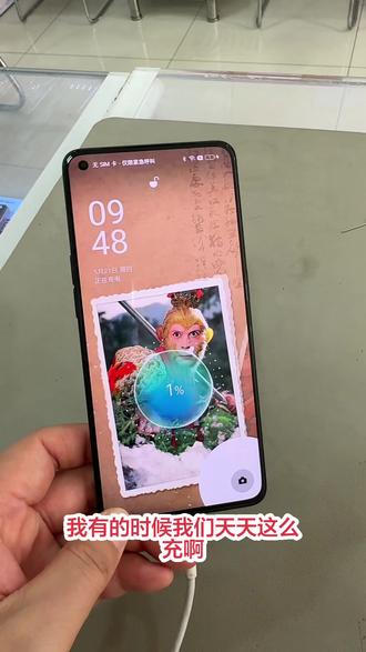 手机亏电充不开或不进电怎么办 手机亏电充不开或不进电怎么办#昌乐#手机亏电怎么办 #手机回收