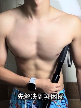 臂力棒的正确用法,掰的方向对了,效果自然会翻倍#臂力棒#居家健身