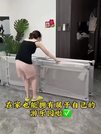 宝宝三个月会翻身就可以安排这种可移动的游戏围栏了,真的太实用了!特别是一个人带娃,平时把娃一放真的解放双手了,关键性价比真的超高#宝宝围栏 #母婴好物 #游戏围栏 #宝妈带娃解放双手