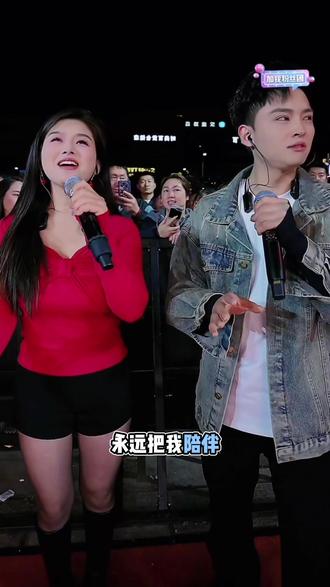 #高杰 #七朵 #红马鞍 #实力派歌手 #上热门抖音小助手 @高杰⁷¹⁸29.30生日粉丝狂欢节! @七朵