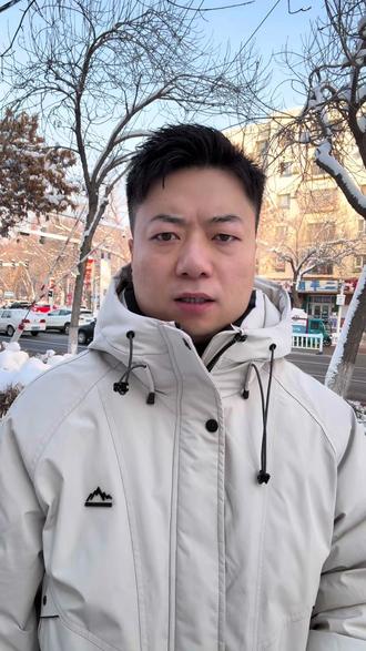 你的克重×我的报价就等于你的到手价,再没有任何乱七八糟的费用,今天回收955,#附近黄金回收 #同城优先推荐 #昌吉黄金回收 #同城黄金回收 #今日黄金价是多少钱一克