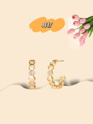铜合金合成锆石耳饰 高级感气质轻奢百搭高端新款爆款耳钉女