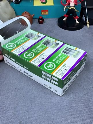 #烟嘴过滤器 #焦油过滤器 #烟民看过来 #戒烟