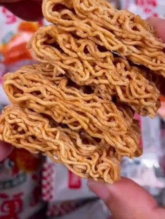 【36包】九洲五味蟹黄面解馋零食休闲香酥干脆面酥脆方便面清真#蟹黄干脆面 #干脆面 #酥脆方便面