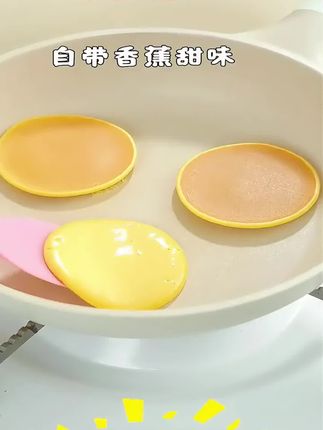 #面粉#低筋面粉#0钠面粉