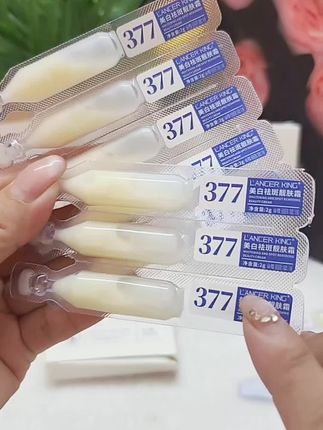 #自用好物推荐 #好东西一起分享 #女性保养 #超好看 #女生必备 看过来!