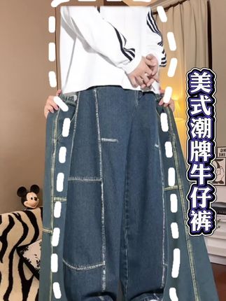 #休闲裤 #青少年服饰 #早秋新款 #百搭裤子