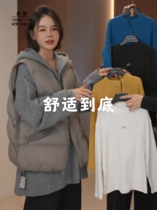 秋冬必备!男女童高领T恤,字母印花,时尚又保暖,快来get同款!#温柔穿搭分享 #随心而穿