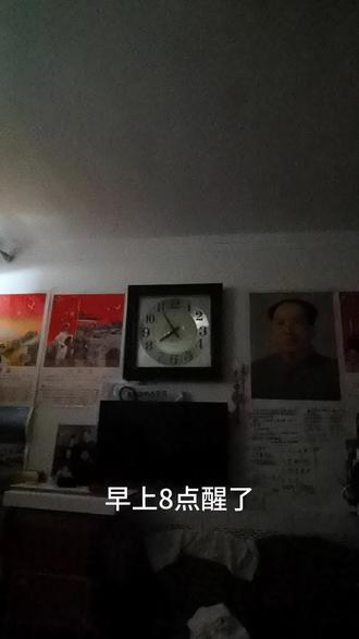 18年来第一次回家过年的兴奋
记录山东人的大年
今天除夕
敬请期待初一,初二,初三~~~~#回老家才有的人间美味 #山东人过年 #山东人过年最高礼仪