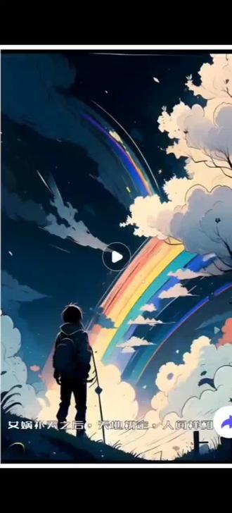 大禹,姓姒,名文命,是黄帝的玄孙、颛顼的孙子。相传,他的父亲鲧治水不力,被舜帝处死,大禹便接替父亲的位置,继续治理洪水。
大禹治水采取了一系列科学有效的方法。他放弃了父亲鲧采用的堵截治水方式,改为疏导。他带领民众,走遍山川大地,对地形地貌进行详细勘察,依据水流的方向,开凿河道,让洪水能够顺着河道流入大海。在这个过程中,大禹历经千辛万苦,三过家门而不入,这种公而忘私的精神成为后世传颂的佳话。
大禹治水成功之后,他的威望大大提高,被舜帝禅让为部落联盟的首领。在他的治理下,社会生产力得到极大发展,部落之间逐渐融合,为华夏民族的的形成奠定了基础。
大禹还划分了九州,根据各地的不同情况制定相应的贡赋制度,这在一定程度上促进了各地的交流与管理,使整个部落联盟的治理更加有序。他的功绩不仅在于治水,更在于他为中华民族早期的发展、文明的传承奠定了坚实的基础,被后世尊为“圣祖”,其治水的精神也成为中华民族精神的组成部分。#历史人物 #历史