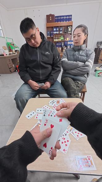 我要验牌(法国口音)#民间绝活