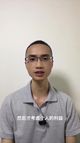 40.孙子兵法,怎样才是真正牢固的关系