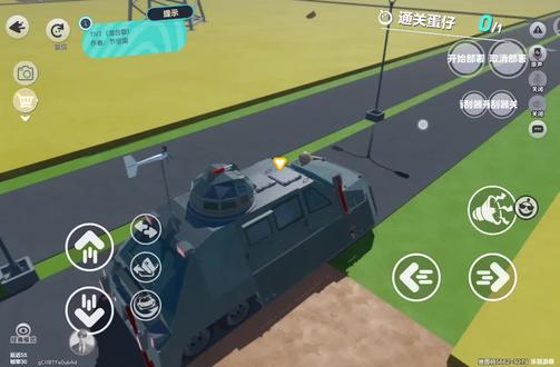 我没啥好说的#拦截龙卷风