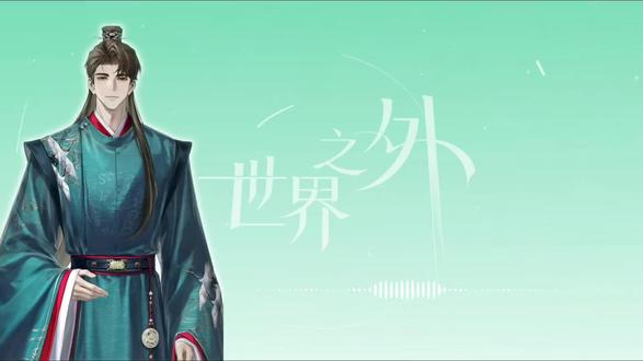 柏源完全就是小狗来的 此男就这样子反差 #世界之外 #柏源 #世界之外柏源 #马上启动世界之外 #剪辑
