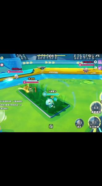 我家的小熊得了MVP#小蓝&仔仔熊#逆天了