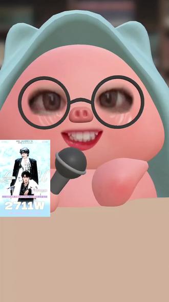 我的天哪,我要哭了,天魔破2711w了.!!!#来自天堂的魔鬼#橹穆#橹穆99#lm#橹穆来自天堂的魔鬼