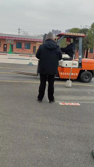 叉车司机N1实操考核全流程演示#叉车 #叉车培训考证 #叉车司机 #叉车证 #叉车证复审