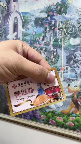 置地娱乐场将于2025年12月30日(星期二)23时59分终止营运。时代在变,人也在变#澳门 #澳门卫星场结业 #澳门旅游 #红蓝战士