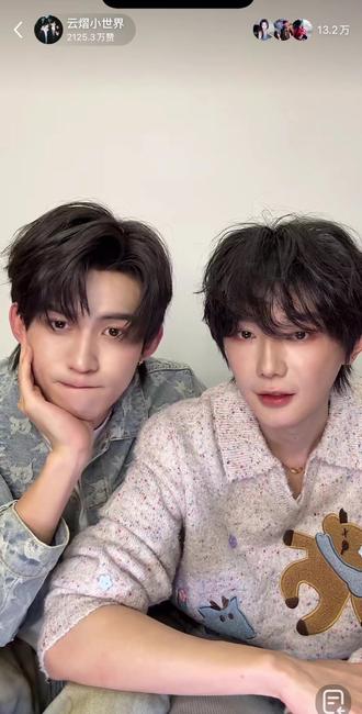 12月23日直播,真的第一次看剧宣直播,第一次录播,第一次那么喜欢一对cp,他们真的好可爱,希望他们越来越好,一起走花路#超甜 #52 #普普 #游书朗 #郝亦然